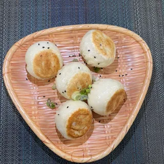 Pan-Fried Bao / 煎包 (5 Pieces)