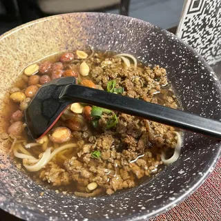 Dan Dan Noodle / 担担面