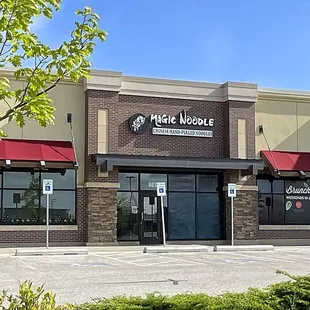 Restaurant Exterior - the brunch hours are for the adjacent Red Door Grill