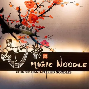 a sign for a chinese restaurant