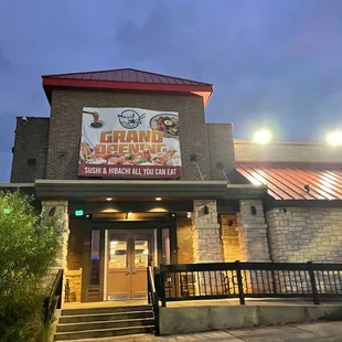 the front entrance of a restaurant