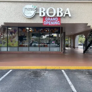 the outside of a coffee shop