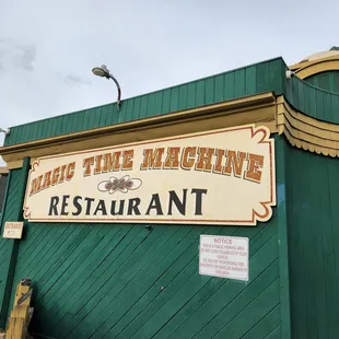 the front of a restaurant