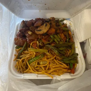 a take out box
