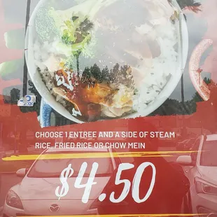 Bowl Special as of 05.26.2023