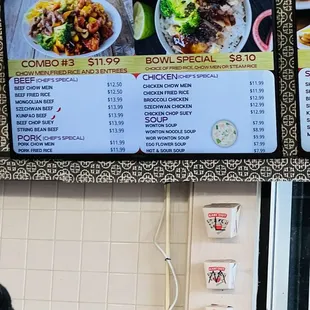 Very Fair Prices for 2024
