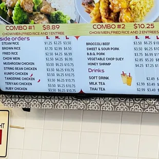 Good Prices