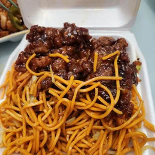 3 item combo with tangerine chicken and chowmein
