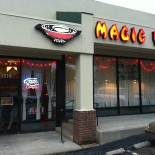 the front of the restaurant