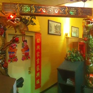 Front entrance