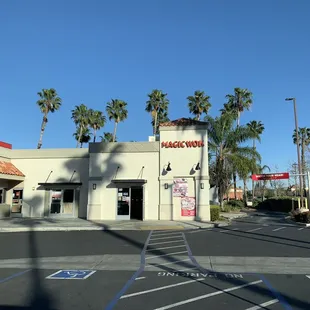 Outside showing drive thru (for BK) to the right and the actual BK to left.