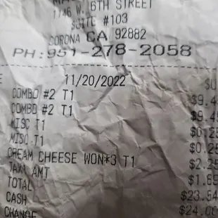 Receipt