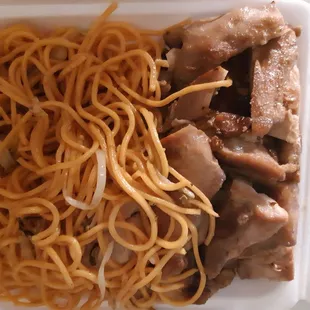 Teriyaki chicken and noodles