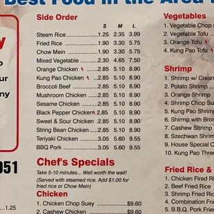 Side menu