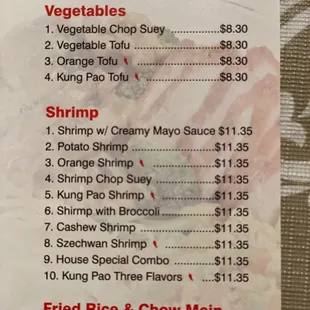 Veggie/shrimp menu