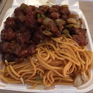 Tangerine Chicken