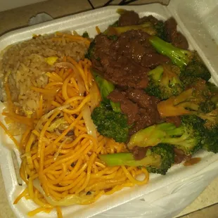 Broccoli Beef