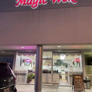 the front of the restaurant