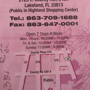 a pink flyer for a party and catering are welcome