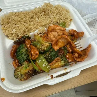 Triple delight no beef and gross plain rice