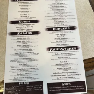 Lunch &amp; Supper Menu