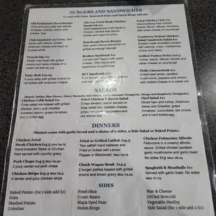 Lunch and dinner menu, not the same as online