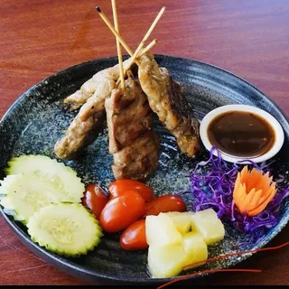 11. Grilled Pork Skewers