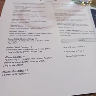 menu