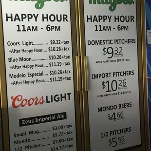 Happy Hour!