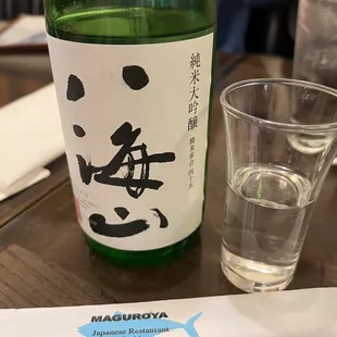 Highly recommend! Hakkaisan cold sake