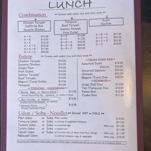 Menu 7/21/22