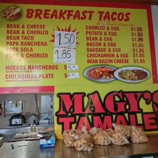 Breakfast taco list #menu