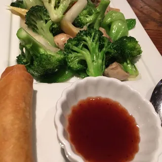 Mah-Jong Vegetable Medley