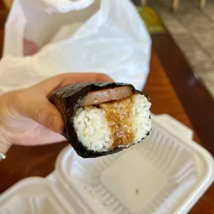 Spam musubi