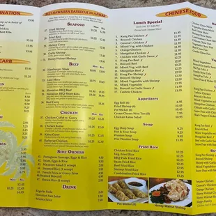 Menu Pamphlet- 2023