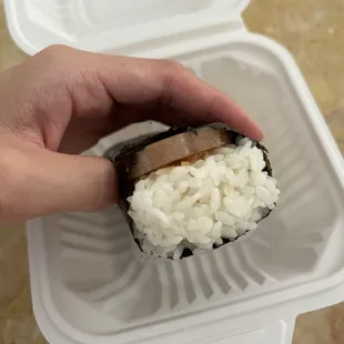 Spam musubi