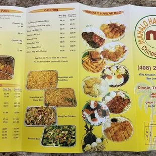 Menu Pamphlet - 2023