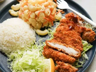 kaia Hawaiian BBQ