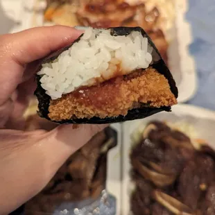 Chicken katsu musubi