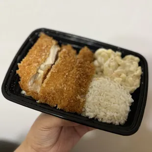 (S3)Chicken Katsu