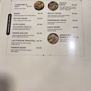 menu