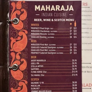 Drink menu
