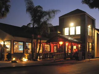 Kobe Steakhouse & Lounge
