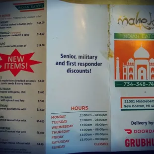 menu