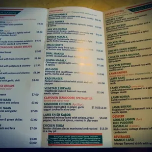 menu