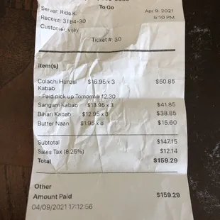a receipt for a customer