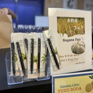 Yay a free pen! Thank you!