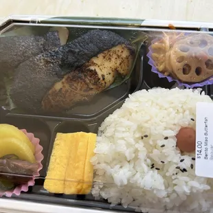 Butterfish bento