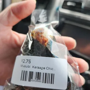 Karaage musubi $2.75