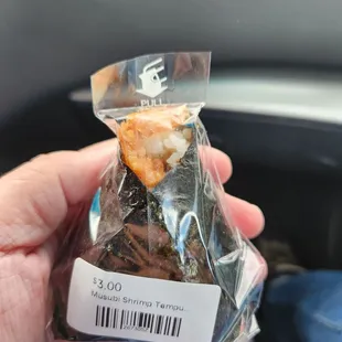 Shrimp Tempura Musubi